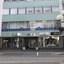 Hafnarstræti Hostel
