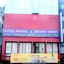 Hotel Parag
