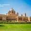 Oyo 10422 Hotel Udai Garh Palace
