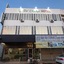 De Chukai Hotel