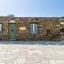 Imarkellis Boutique Villas
