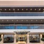 Oniros Residences