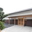 Kannawaen