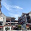 Panda Cub Hotel 1227 Branch