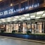 Atour Hotel International Tourist Resort Xiuyan Road Shanghai