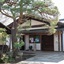 Nagataki