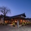 Anyu Dayan Hotel