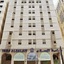Hotel Taba Al Salam