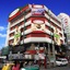Astrotel Novaliches
