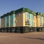 Nalchik Hall