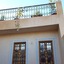 Dar Nour Fes