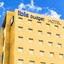 Ibis Budget Copiapo