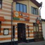 Nonna Mia Hotel
