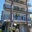 Hotel Bellini