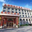 Greentree Eastern Liaocheng Development Zone Dongchang East Road