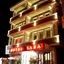 Sara Hotel