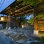 Sekitaitei Ishida
