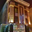 Hotel Avcilar City