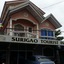 Surigao Tourist Inn Main