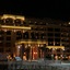 Hotel Argisht Partez
