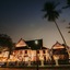 Royal Peacock Boutique Hotel