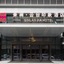 Ginlanjia Yuntai Impression Hotel