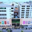 Hotel Langkasuka