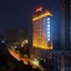 Hampton By Hilton Chengdu Shawan