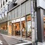 Four Points Flex By Sheraton Osaka Umeda