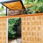 Kinta Kan Boutique Hotel