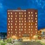 City Express Plus By Marriott Tampico