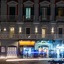 Residenza San Ferdinando