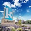 The Kartrite Resort & Indoor Waterpark