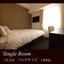 Ab Hotel Nagoya Sakae
