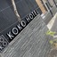 Koko Hotel Kyoto Shijo Karasuma
