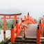 The Onsen Resort