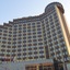 Hôtel Kaloum