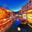 Hilton Lijiang