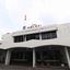 Hotel Melati