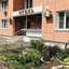 Hotel Crocus Star