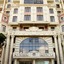 Premier Palace Hotel Baku