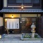 Gion Misen Furumonzen