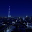 Kaika Tokyo By The Share Hotels