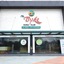 The Byke Suraj Club