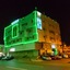 Al Eairy Furnished Apartments Jeddah 4