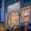 Hm Grand Central Hotel