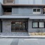 Koko Hotel Kyoto Sanjo