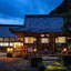 Temple Hotel Daitaiji