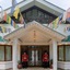 Summit Lillium Hotel & Spa