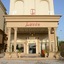 Lords Inn Jamnagar